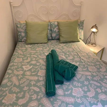 Apartamento Dream Smile *